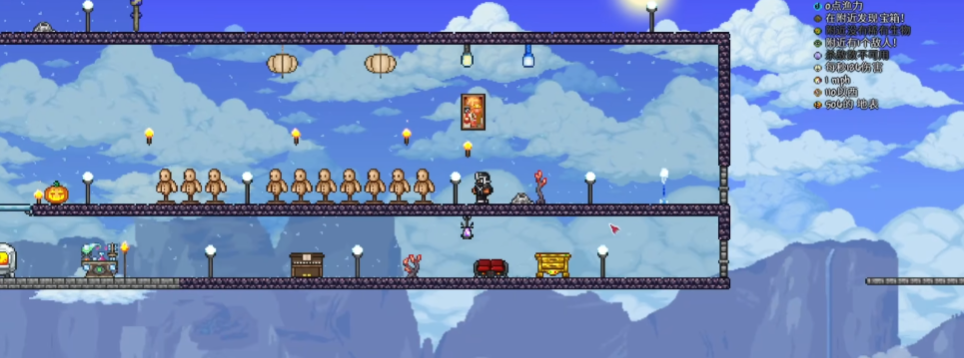 泰拉瑞亚前期什么装备好用