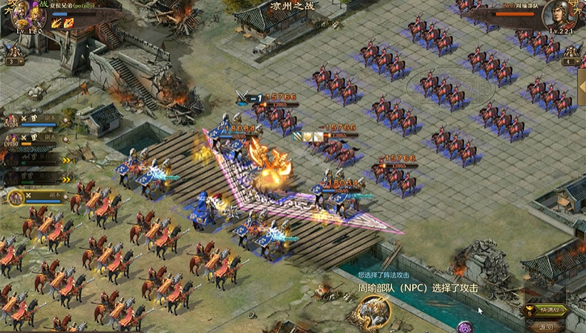 攻城掠地周瑜副本怎么过 攻城掠地周瑜副本怎么过