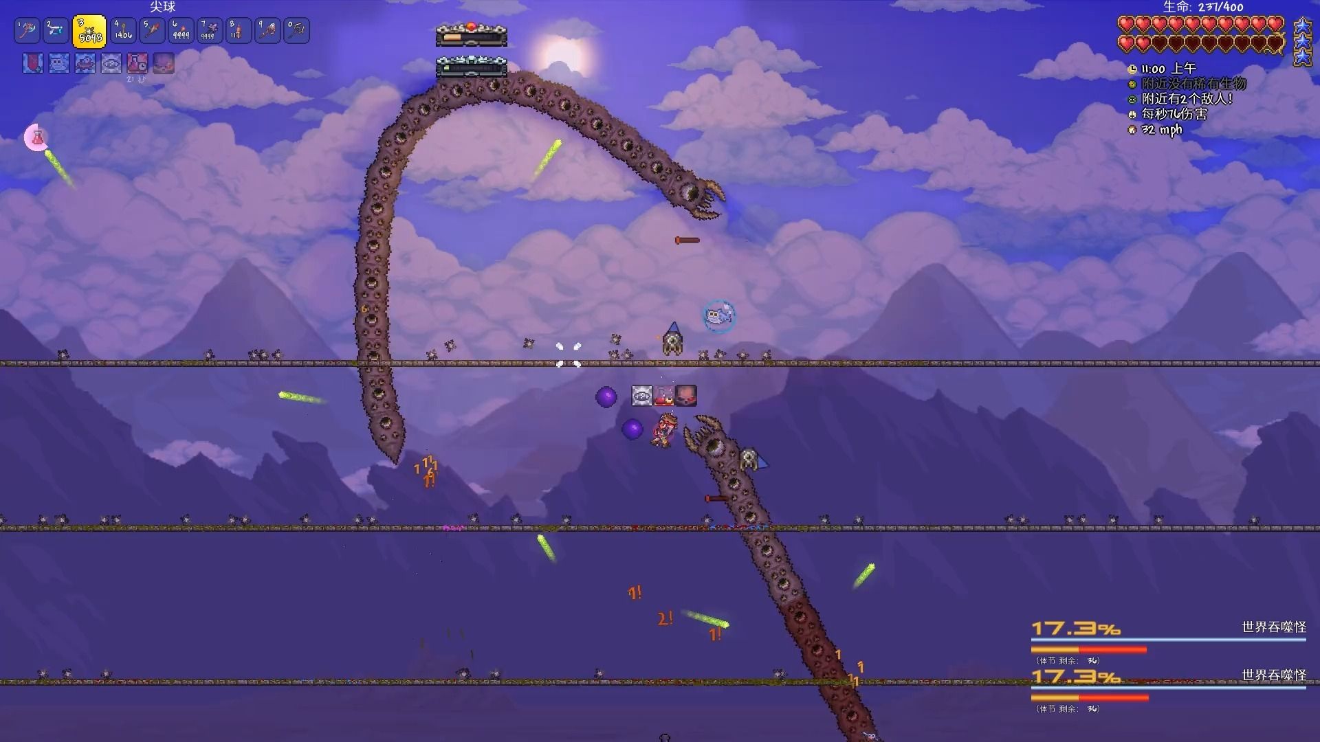 泰拉瑞亚怎么打世界吞噬者