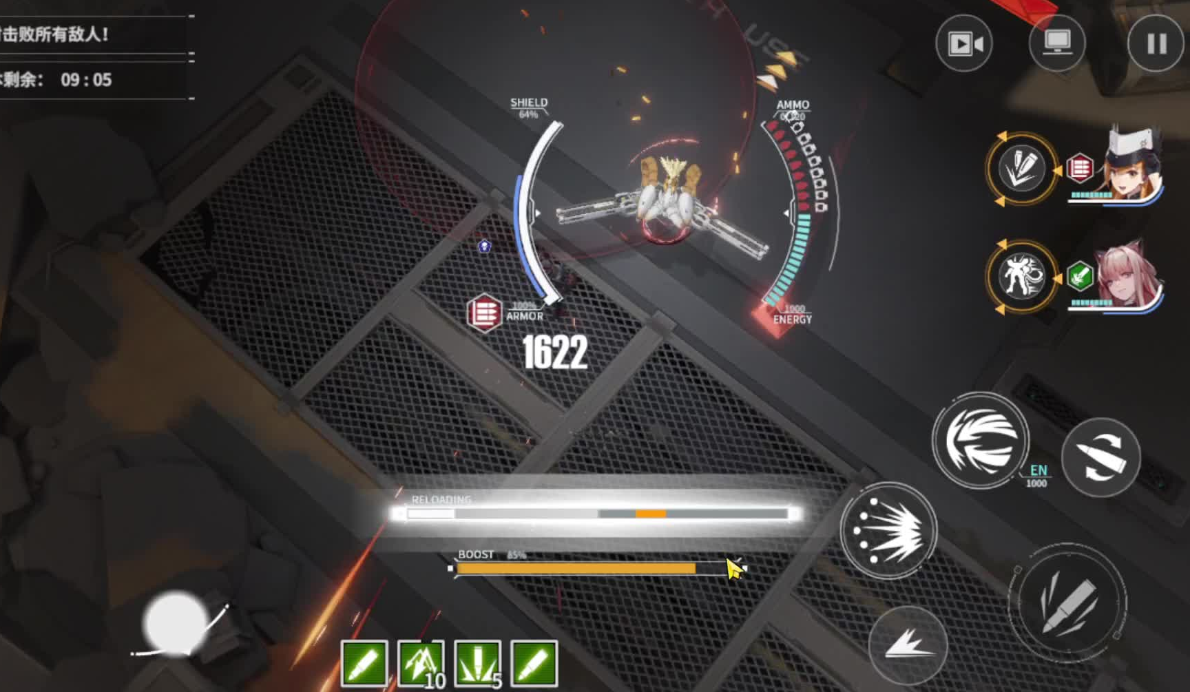 终末阵线破灭是什么意思