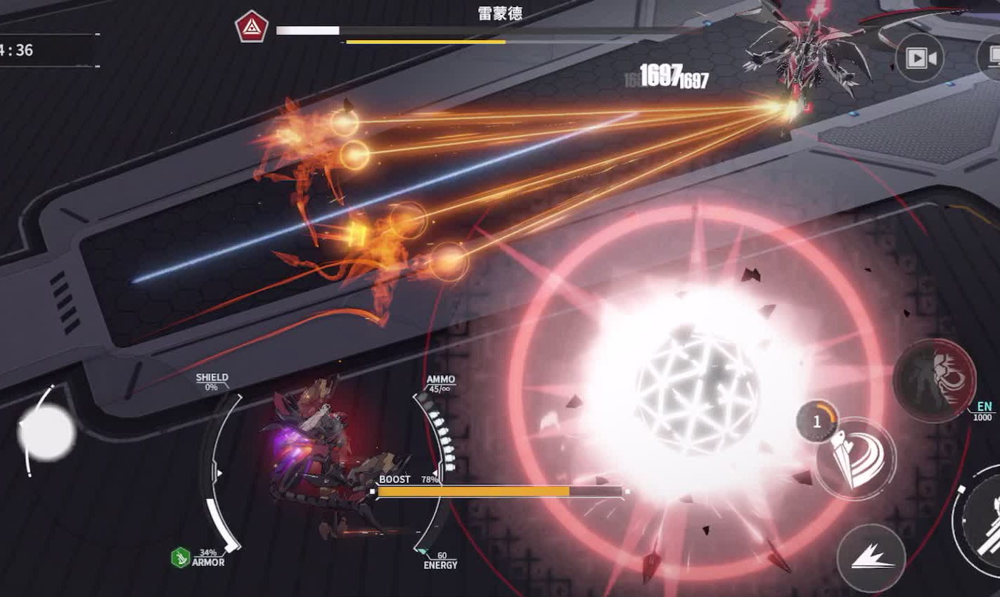 终末阵线破灭是什么意思