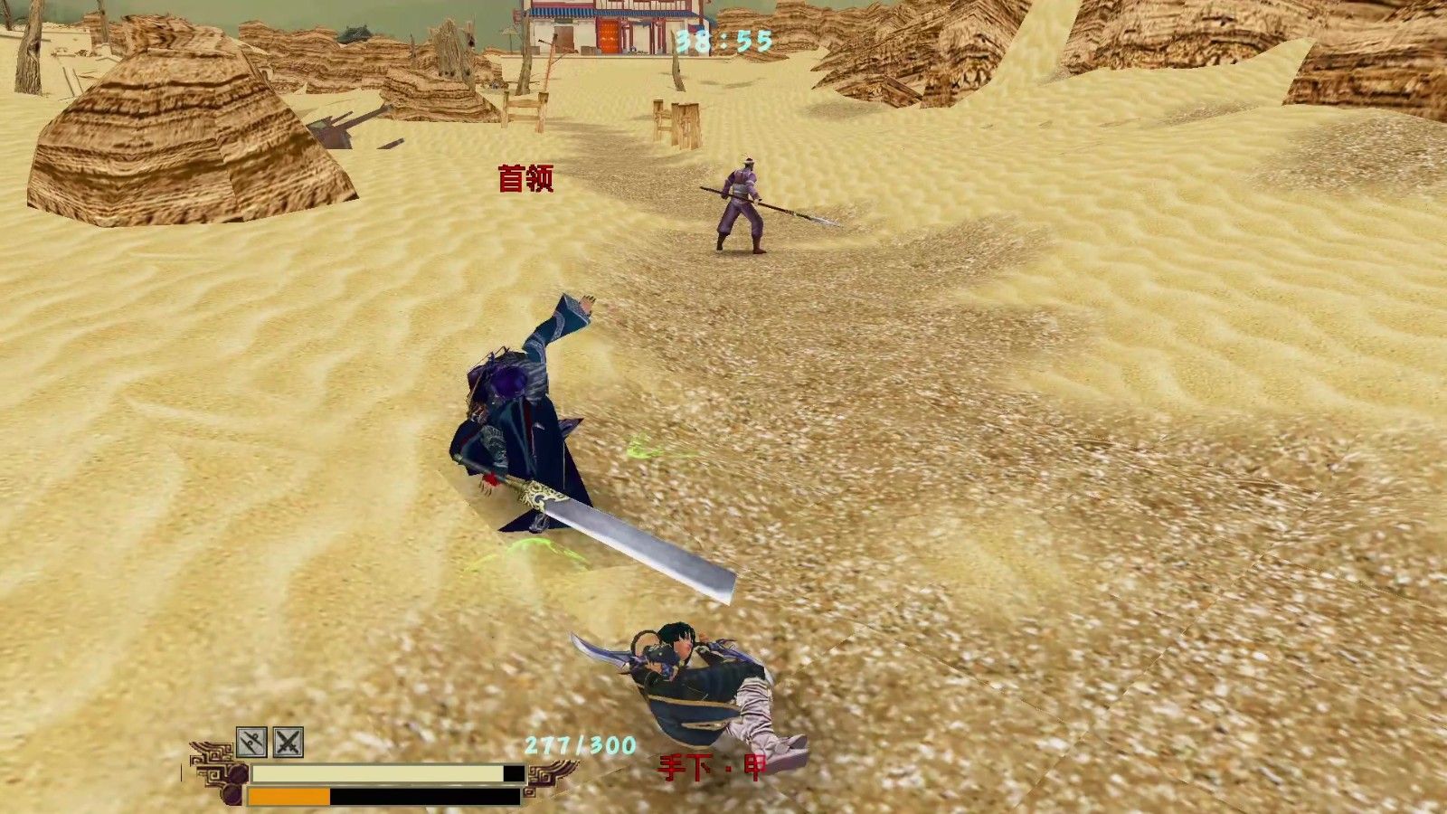 流星蝴蝶剑飞镖技能怎么用