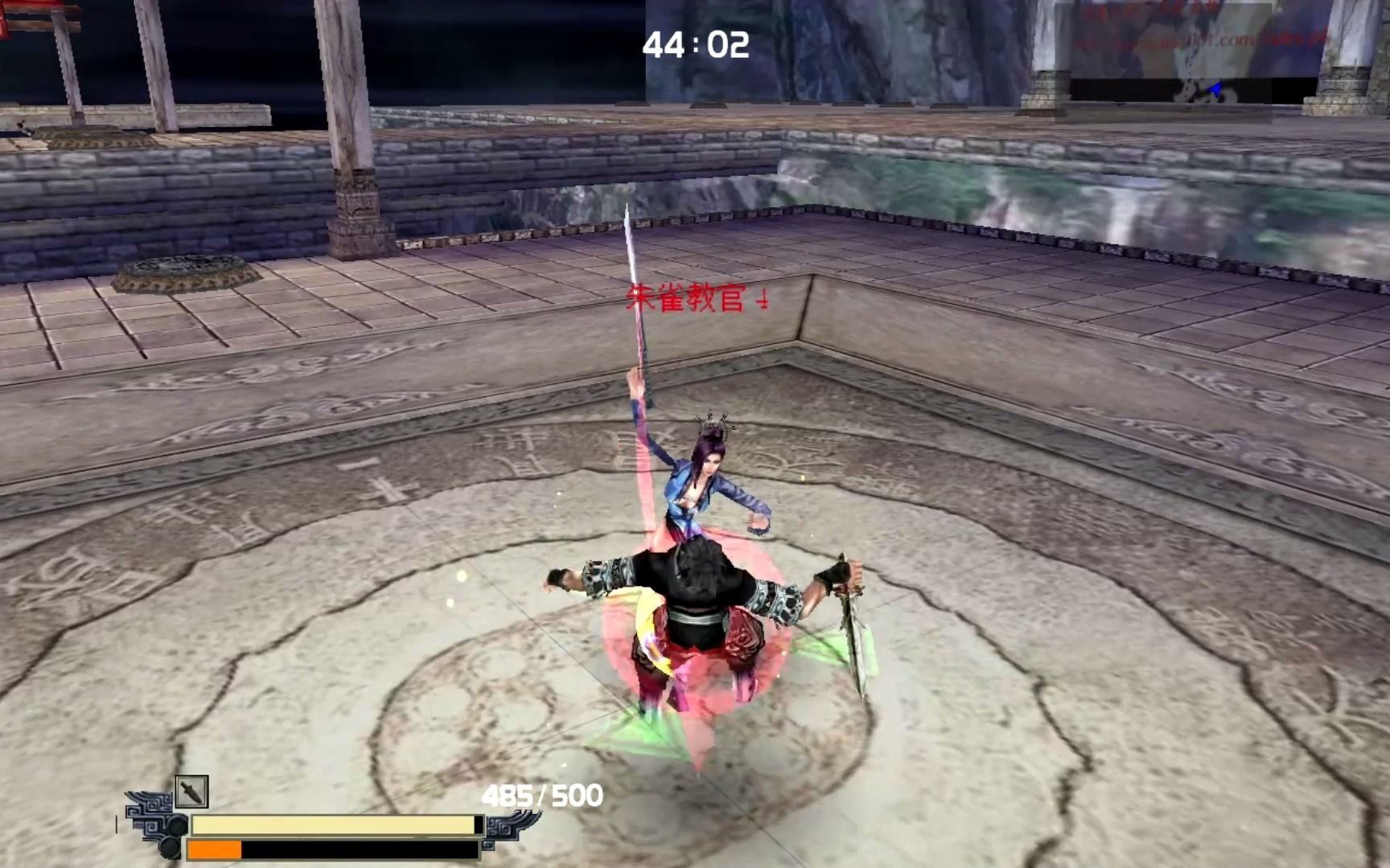 流星蝴蝶剑飞镖技能怎么用