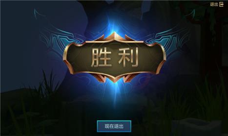 金铲铲之战体验服