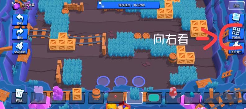 荒野乱斗国际服最新版