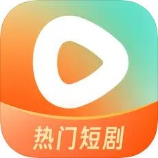 红果免费短剧app最新版