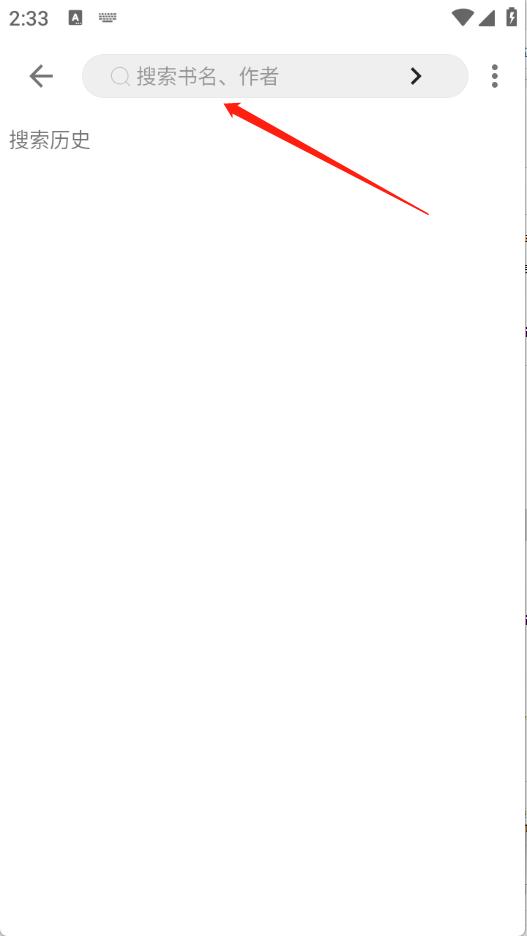 灵狐小说 灵狐小说