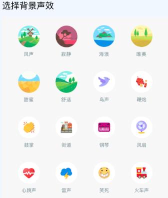 闪玩实时变声器