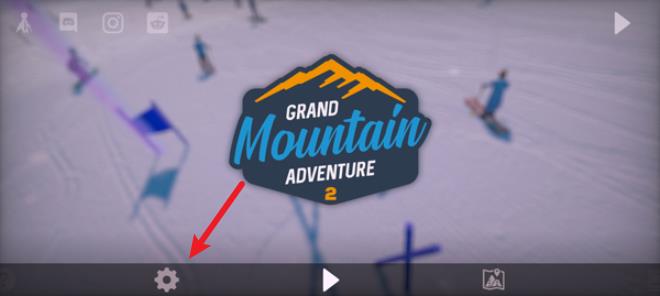 雪山滑雪大冒险2中文版