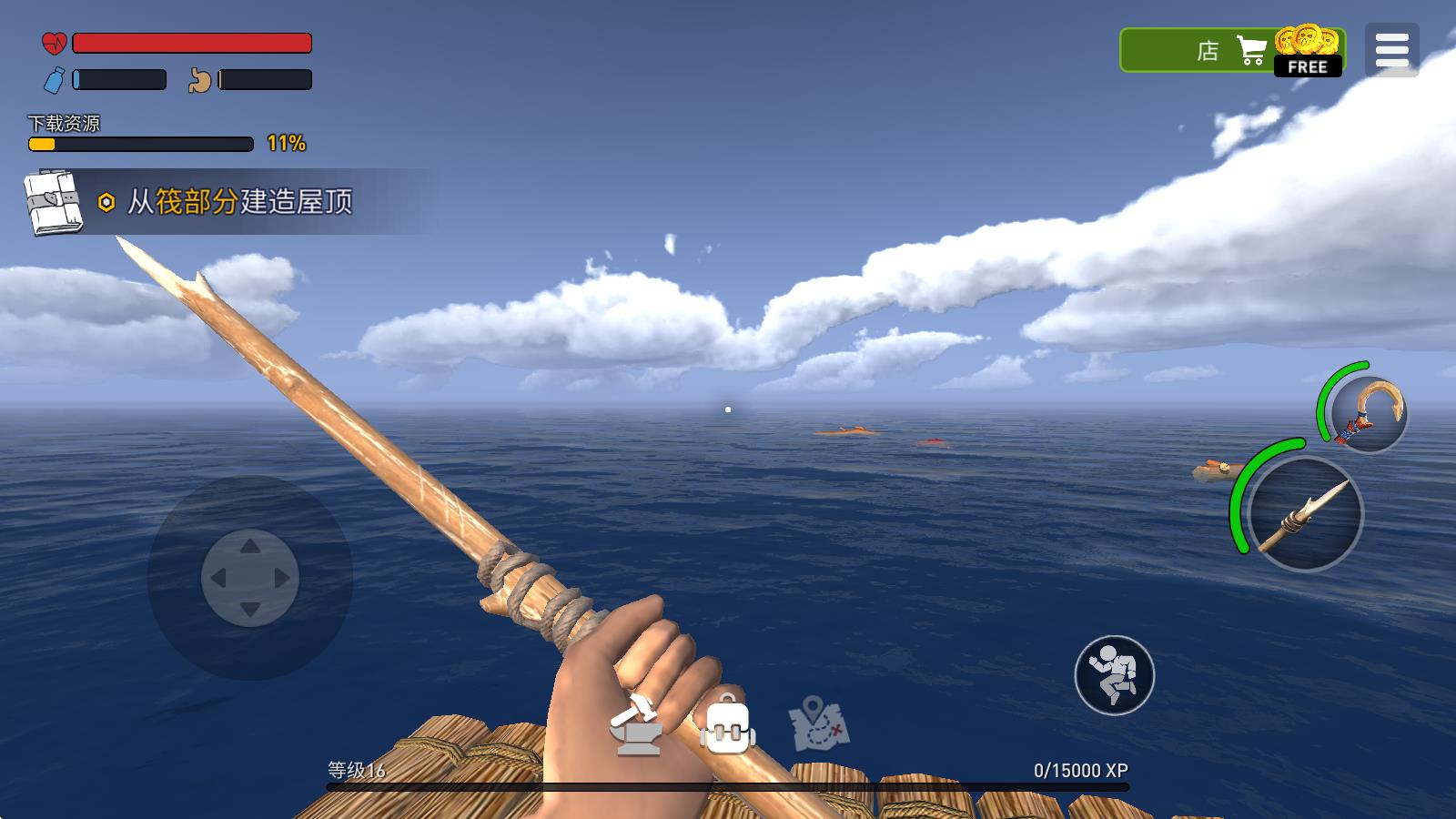 海洋游猎生存中文版