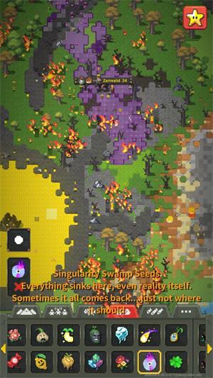 上帝模拟器最新版