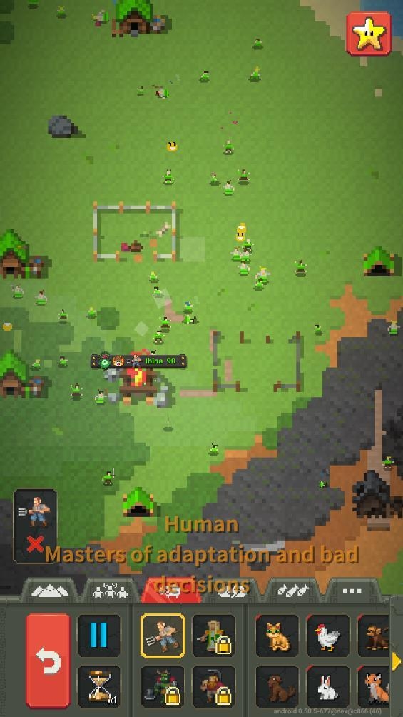 上帝模拟器最新版截图0