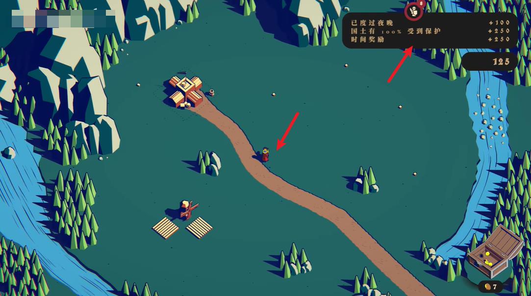 王权陨落手机版