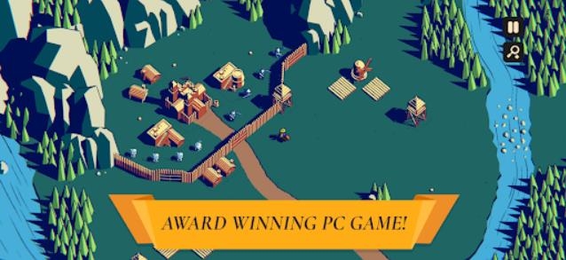 王权陨落手机版截图1