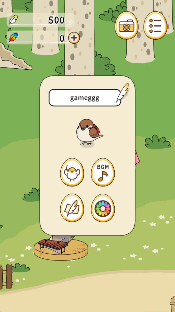 鸟鸣小镇 鸟鸣小镇