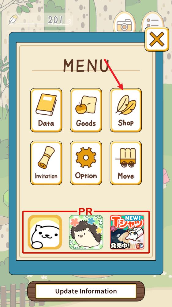 鸟鸣小镇 鸟鸣小镇