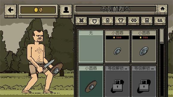 该死的混蛋截图0