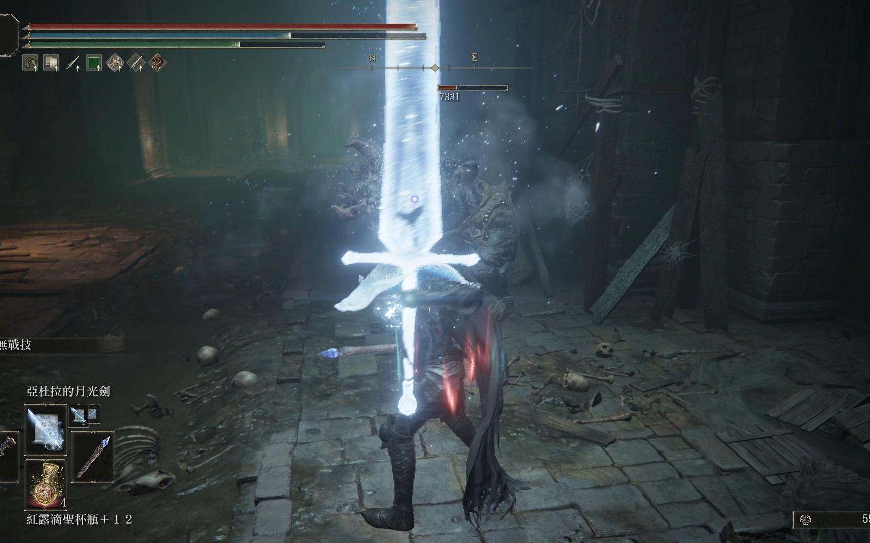 艾尔登法环强力法术有哪些