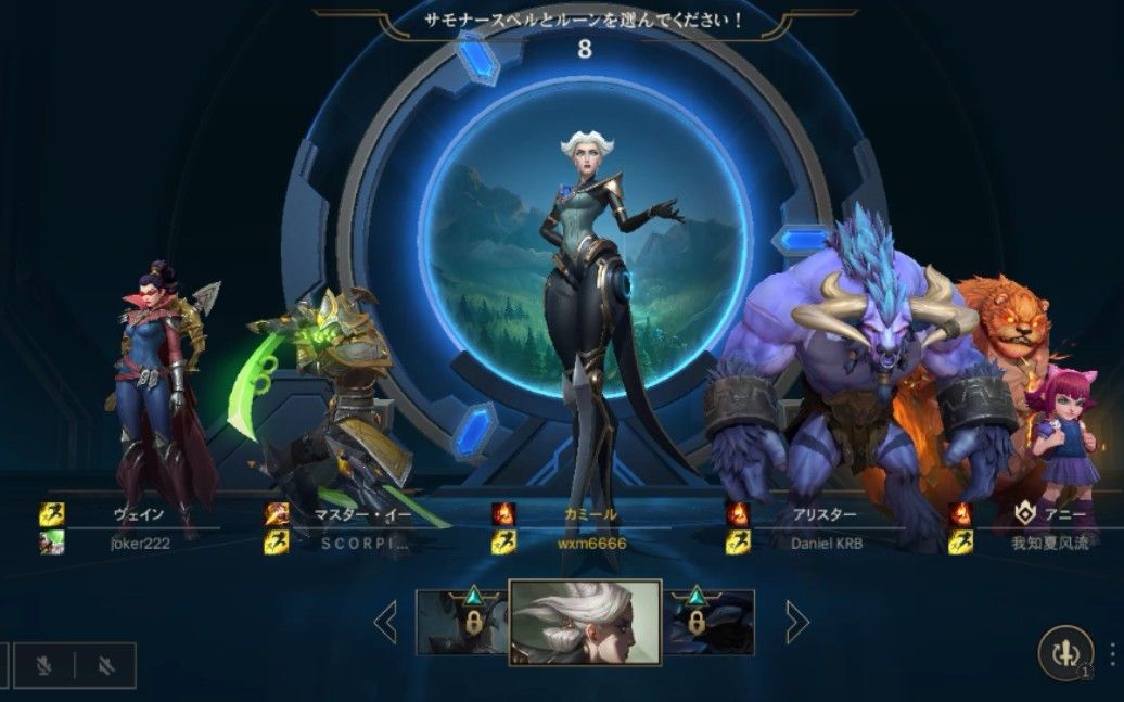 英雄联盟手游打野怎么玩