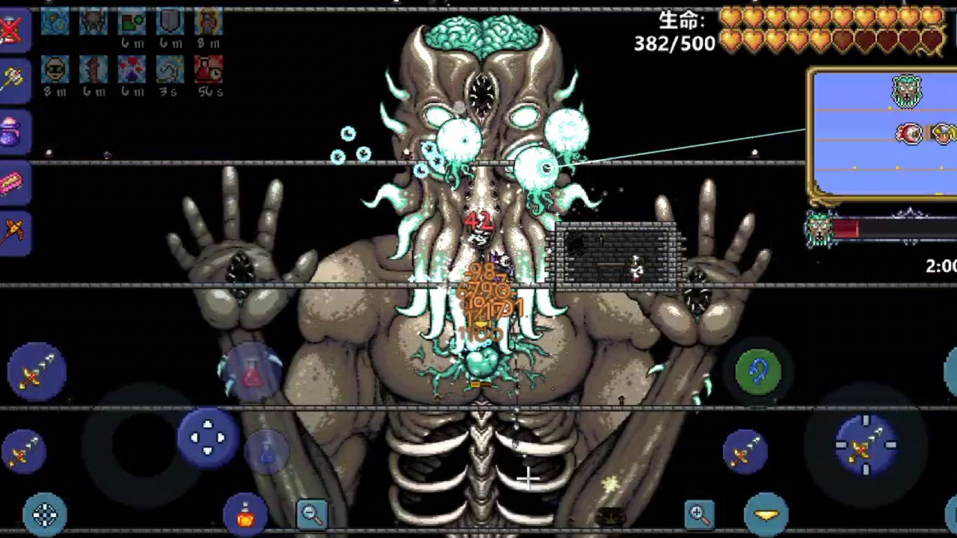 泰拉瑞亚挖掘机怎么获得