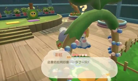 摩尔庄园怎么获取精灵蛋