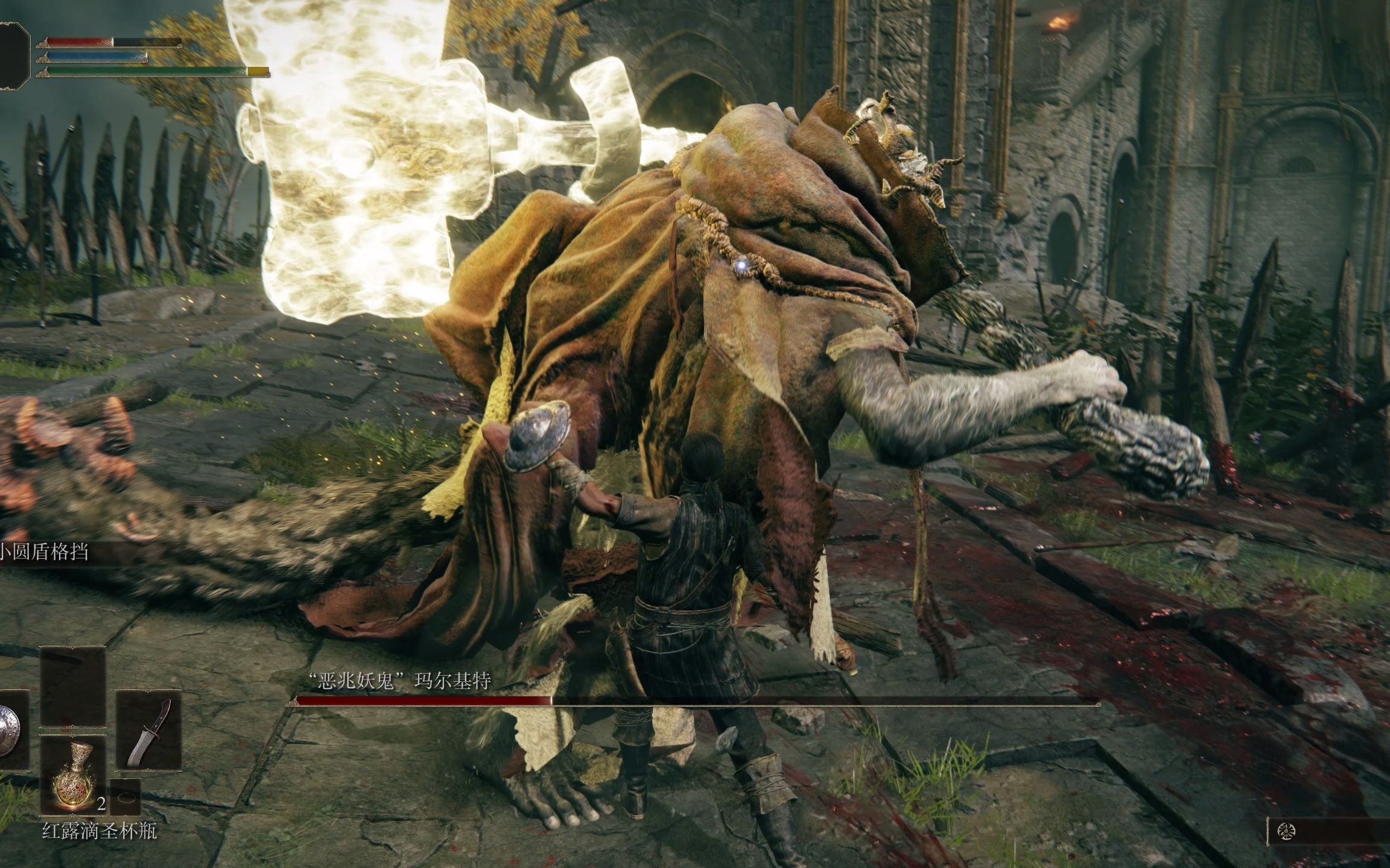 艾尔登法环人物强度怎么排