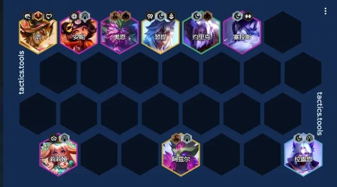 云顶之弈夜神小鹿怎么运营