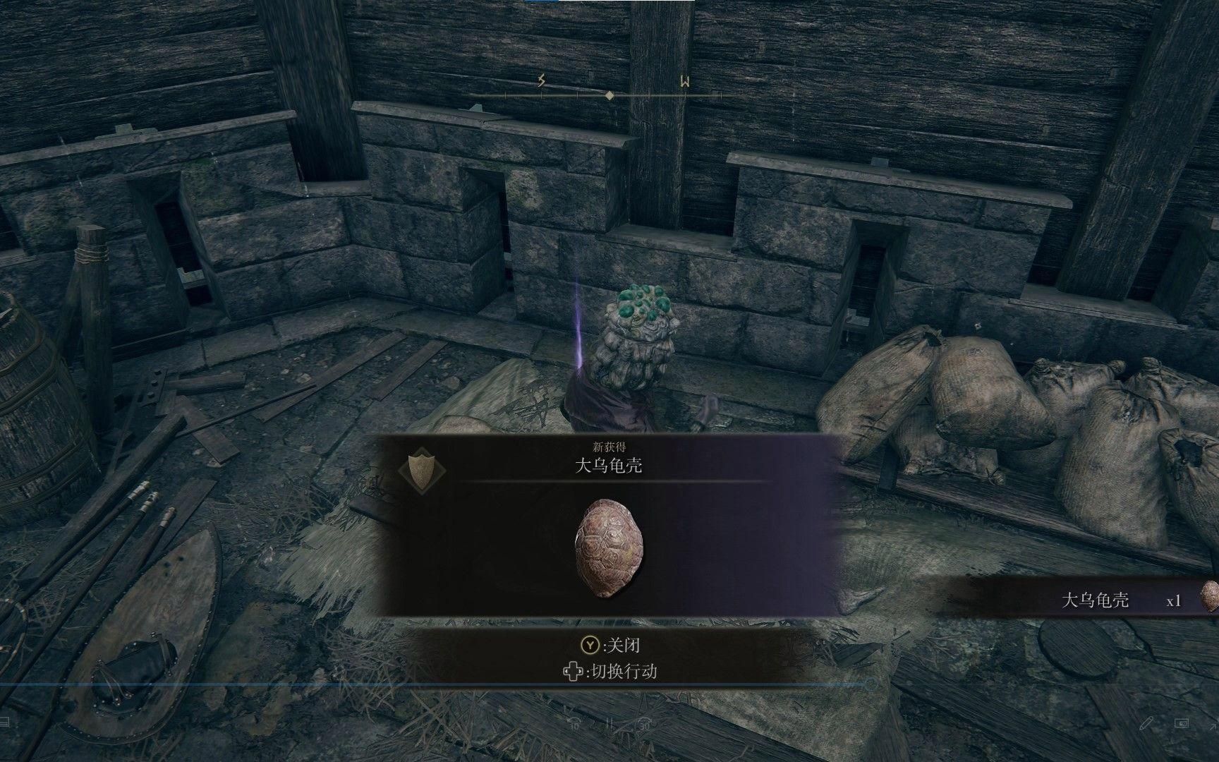 艾尔登法环刚开局怎么玩