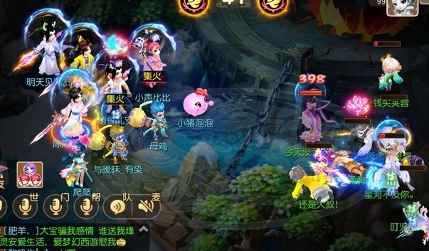 梦幻西游如何找帮派