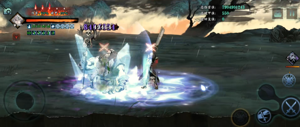 影之刃3小厮应该先打什么