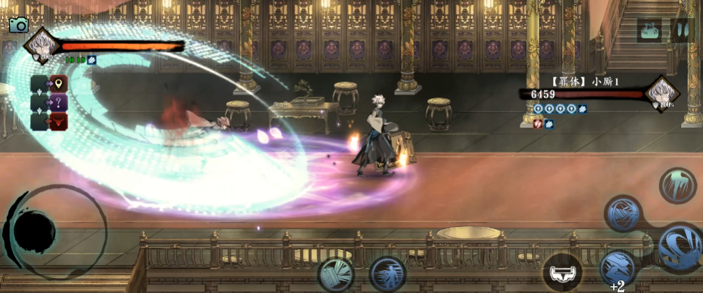 影之刃3小厮应该先打什么 影之刃3小厮应该先打什么