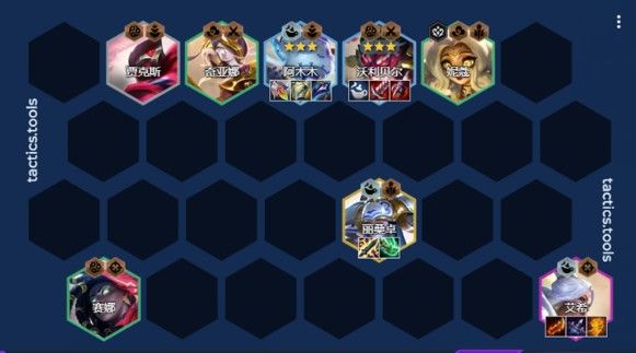 云顶之弈青花瓷体系有哪些搭配