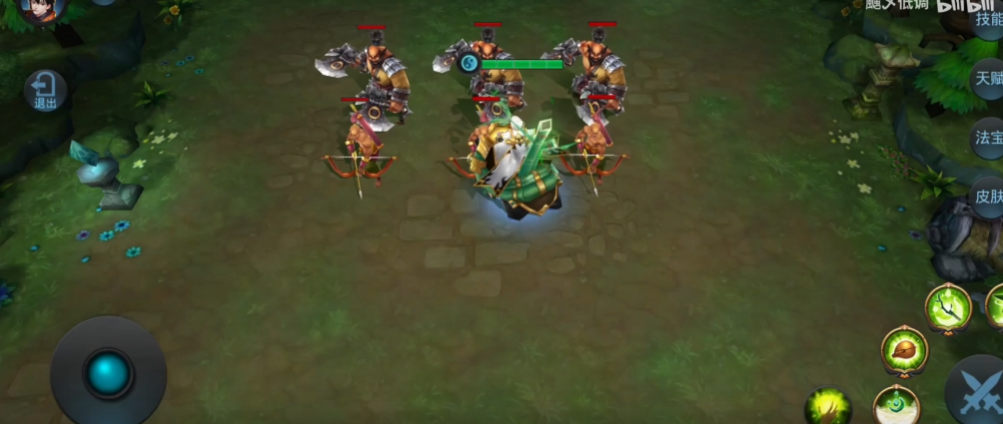 乱斗西游菩提适合什么套装