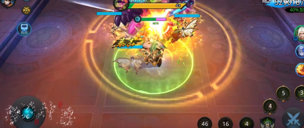 乱斗西游菩提适合什么套装