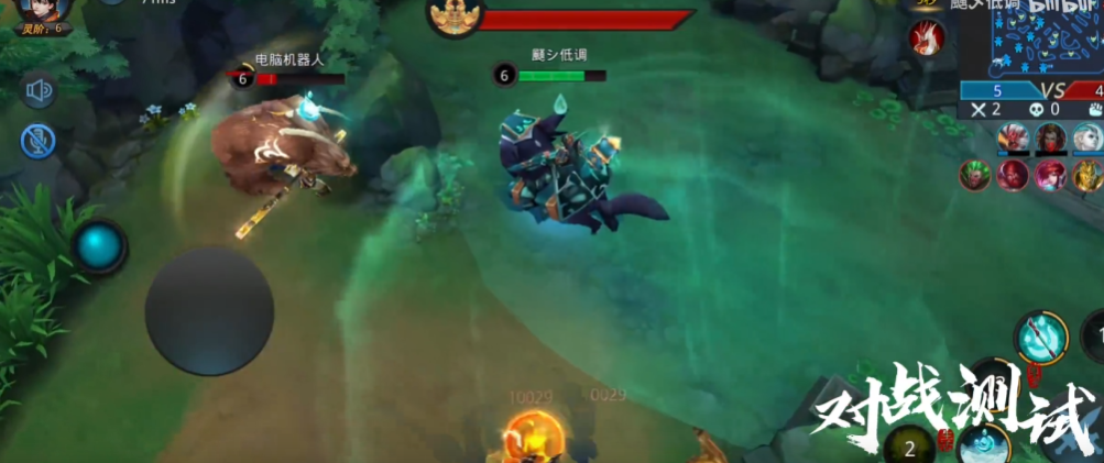 乱斗西游菩提适合什么套装