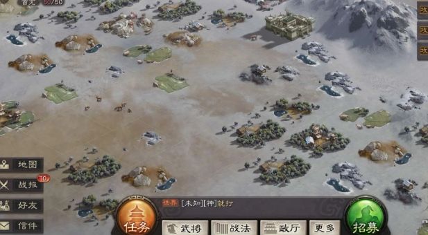 三国志战略版曹彰能带什么战法