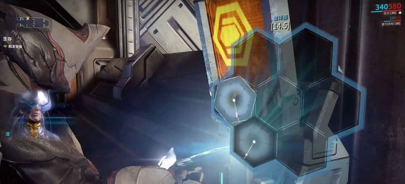 星际战甲新手需要注意什么