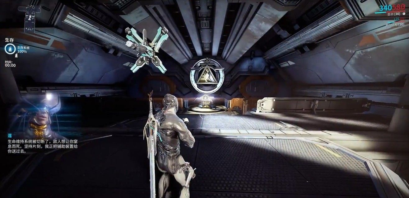 星际战甲新手需要注意什么