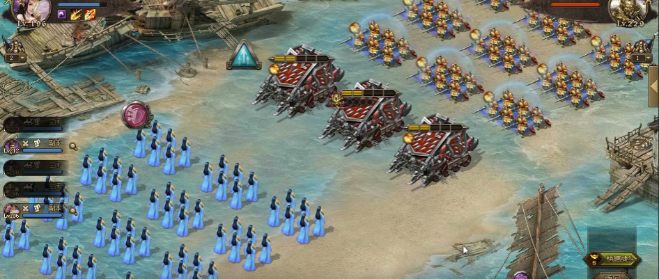 攻城掠地139用什么英雄