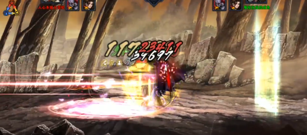 影之刃2玄玉装备什么心法