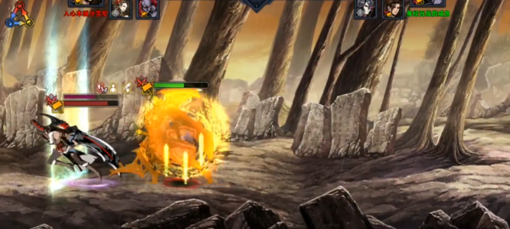 影之刃2玄玉装备什么心法