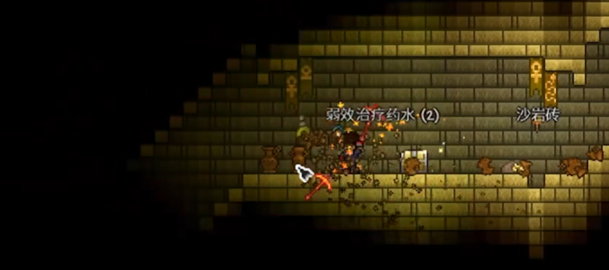 泰拉瑞亚窗花玻璃长什么样