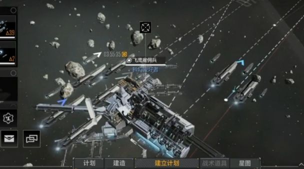 无尽的拉格朗日怎么得研究技术值