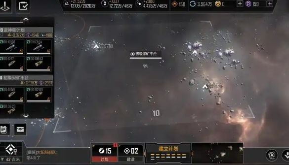 无尽的拉格朗日怎么得研究技术值