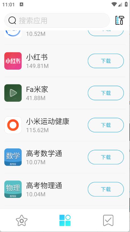 多亲应用市场截图0
