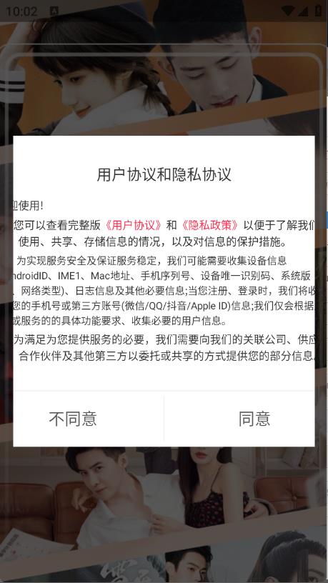 果果剧场 果果剧场