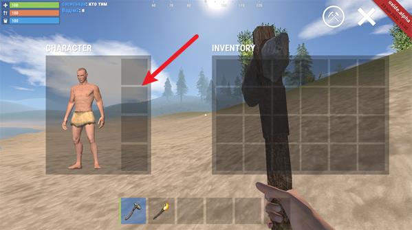 氧化物生存岛最新版