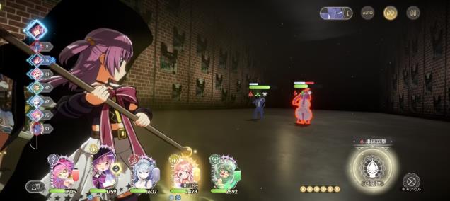 魔法少女小圆MagiaExedra国际服