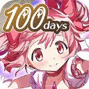 魔法少女小圆MagiaExedra国际服