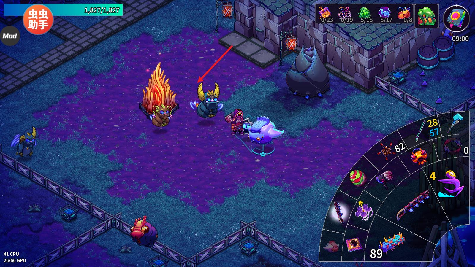 崩溃大陆2内置菜单版